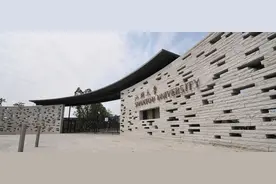 汕头大学——有志、有识、有恒、有为图片