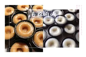 传统钵仔糕（只用粘米粉也能做出Q弹口感的秘诀）好评如潮图片