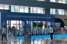 贵阳车展可以边看“猫”边领礼物？这还是你熟悉的车展吗？图片