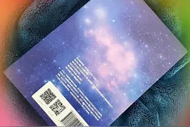 外星人的秘密：这本书是科普，不是科幻图片