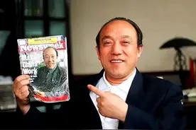 美国汽车最高荣誉首次颁给中国人！这个浙江企业家，从此并肩福特图片