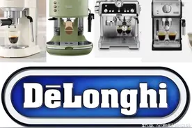 如何选择德龙咖啡机？德龙咖啡机系列、定位、功能全攻略图片