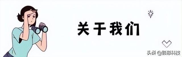 什么是SEO /搜索引擎优化?