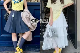 今年火了一双鞋叫“鬼塚虎”，不仅洋气时髦，搭裤子、裙子都好看图片