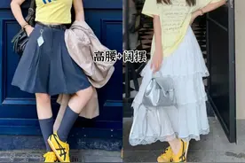 今年火了一双鞋叫“鬼塚虎”，不仅洋气时髦，搭裤子、裙子都好看图片