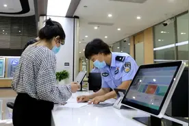 山东公安：五类户籍业务实现“全程网办”图片