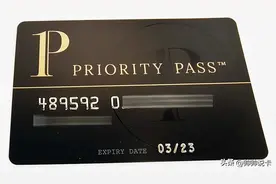 LK变PP，高端信用卡贵宾厅大升级！图片