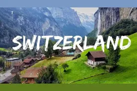 瑞士移民小百科：三种获得瑞士国籍的途径图片