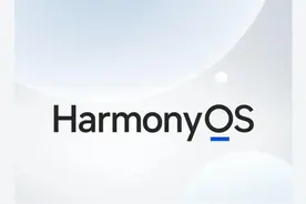 华为mate40Pro、5G版，系统更新升级3.0.0.154版本图片