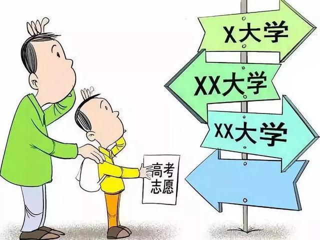 磨金石教育||反向操作,跟报考机构营销人员学技巧静静
