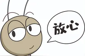 回应关切｜养老待遇资格认证只能在每年1月？图片