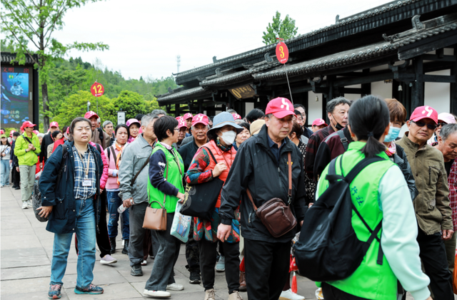 四川省民生研究会新媒体中心-官网