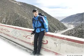陕西小伙徒步1100公里，只为接女友回家：距离再远，我都在你身边图片