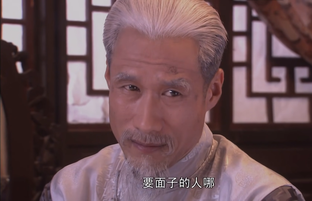 三刷《大宅门》看黄春死去的轿子四周，才懂她一生所隐藏的秘密