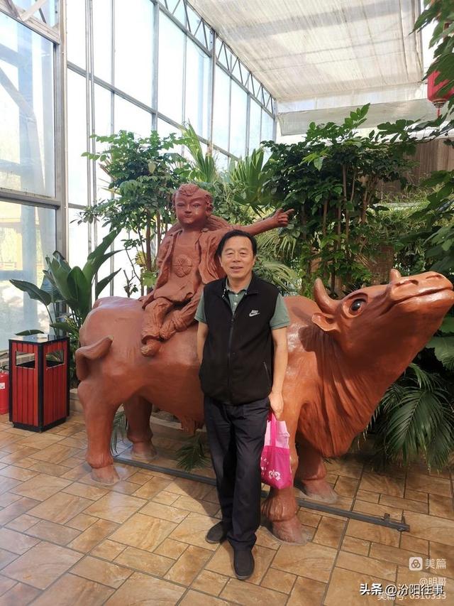 汾阳往事｜殷维明：走进三道川——苍儿会自驾游记