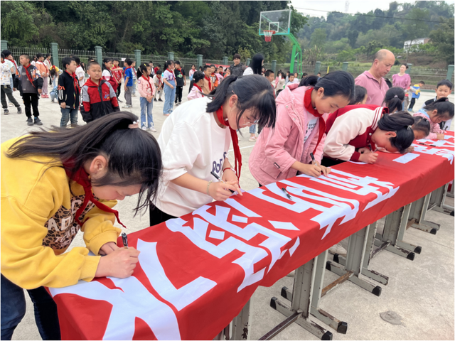 四川省民生研究会新媒体中心-官网