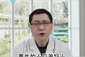 男生的小兄弟短小，吃啥能促进发育 @震洋健康图片