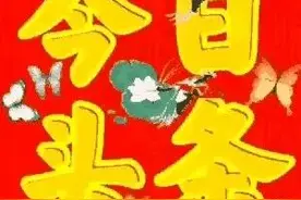 现代爱情诗 天空落下我的心●作者：谢云峰（江西）图片