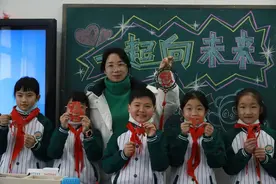 开！学！啦！广安市中小学“开学第一课”精彩纷呈图片