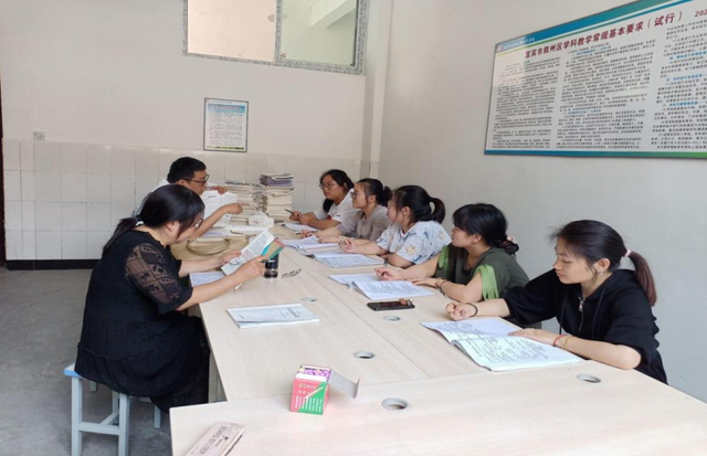 四川省民生研究会新媒体中心-官网