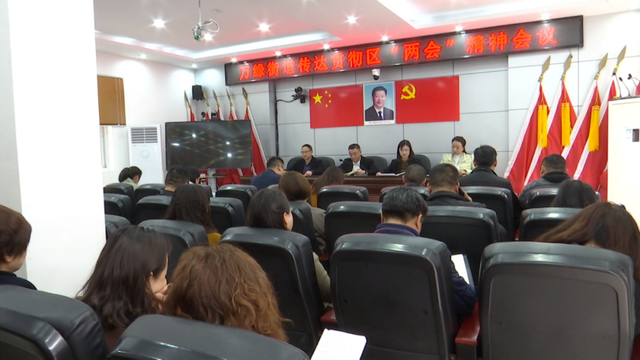 四川省民生研究会新媒体中心-官网