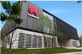 华为OD模式揭秘：OD员工到底是什么人？图片