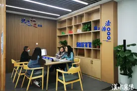 打工人遇到委屈怎么办？“蓝领”调解站帮你“找个说法”图片