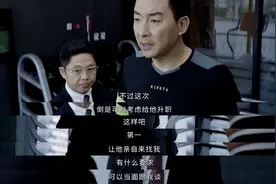 职场沟通技巧，高情商职场人的4个有效建议图片