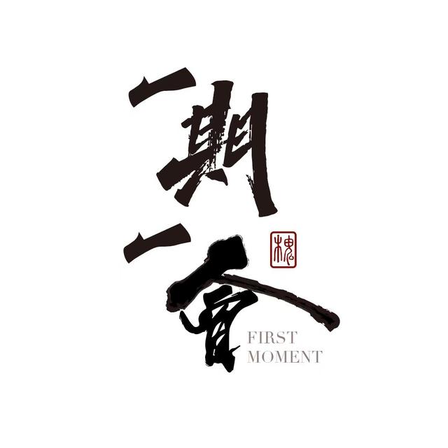 每日分析：电子科技大学在津高考招生（2021-2022）