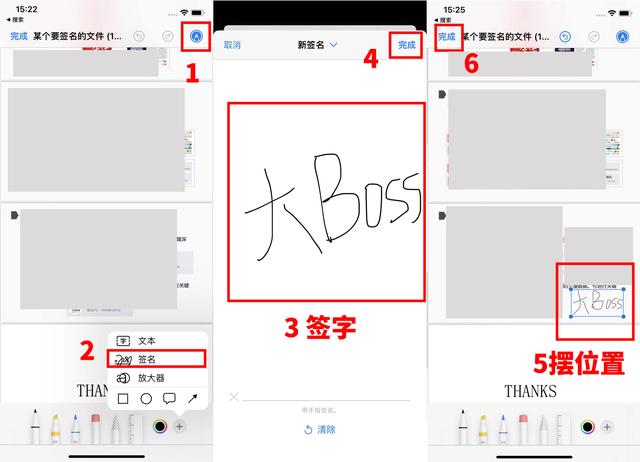 iPhone自带的文件APP没有用？直接解压文件压缩包功能用过没？