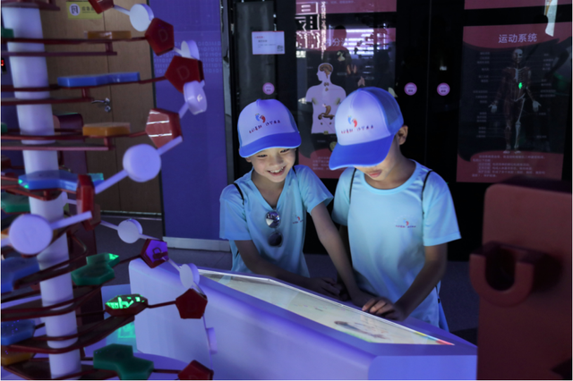 四川省民生研究会新媒体中心-官网