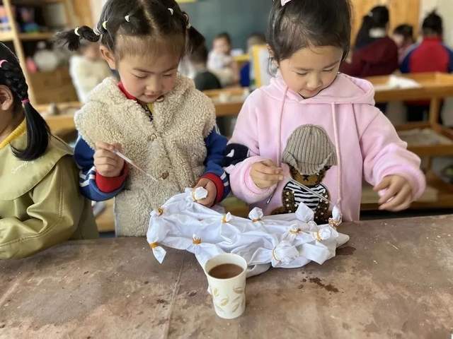 四川省民生研究会新媒体中心-官网