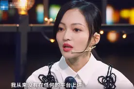 张韶涵首曝与母亲交恶的细节：患病后没有治疗费，财产全部被转移图片