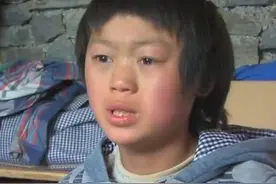 14岁男孩独守大山6年，家中只有一头猪陪伴，每年仅有500元生活费图片