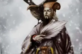 诸葛亮《出师表》图片