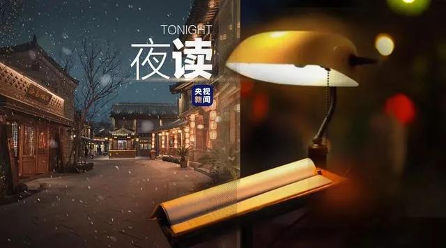 粤语谁没有一些刻骨铭心事是什么歌（听说）