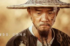 《天下长河》：正剧的全新体验，不一样的康熙，不一样的朝堂图片