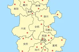 安徽各城市搞笑聊天图片