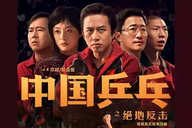 百位明星帮忙也无济于事，邓超，再不悔悟就晚了图片