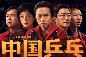 百位明星帮忙也无济于事，邓超，再不悔悟就晚了图片