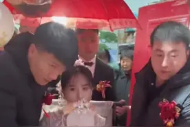 恭喜！河南网红圈又一喜事，豫东小老妹出嫁，兄弟送亲仪式感满满图片