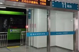 义乌火车站有免费的公交车图片