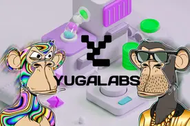 万字拆解 NFT 巨头 Yuga Labs：从零到 “Web3 迪士尼”，只用了两年图片