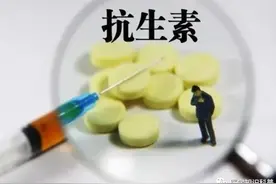 一文读懂阿莫西林和头孢的区别，别再乱用抗生素了图片
