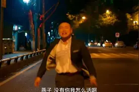 这个七夕节变天了，男性觉醒不愿当舔狗！图片