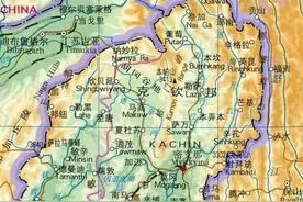 缅北克钦族图片