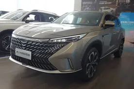 官方公布销量数据遭质疑，第三代荣威RX5让消费者失望了？图片