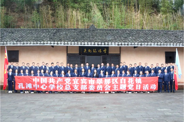 四川省民生研究会新媒体中心-官网