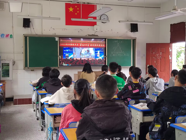 四川省民生研究会新媒体中心-官网