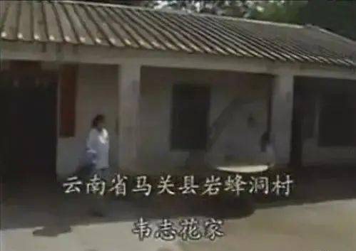 石家庄连环爆炸案，38人受伤108人死亡，起因竟只是因为一个女人